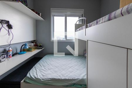 Quarto 1  de apartamento para alugar com 2 quartos, 41m² em Sítio da Figueira, São Paulo