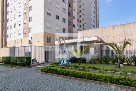 Apartamento para alugar com 41m², 2 quartos e 1 vagaFachada  