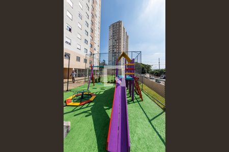 Apartamento para alugar com 41m², 2 quartos e 1 vagaÁrea comum 