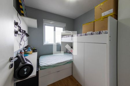 Quarto 1  de apartamento para alugar com 2 quartos, 41m² em Sítio da Figueira, São Paulo