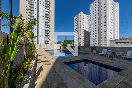 Apartamento para alugar com 41m², 2 quartos e 1 vagaÁrea comum 