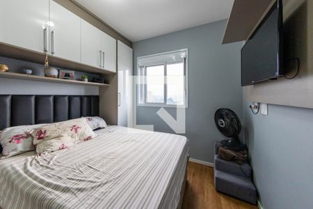 Quarto 2  de apartamento para alugar com 2 quartos, 41m² em Sítio da Figueira, São Paulo