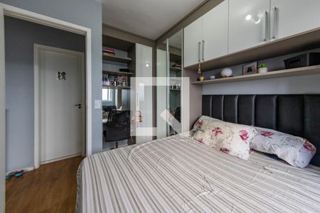 Quarto 2  de apartamento para alugar com 2 quartos, 41m² em Sítio da Figueira, São Paulo