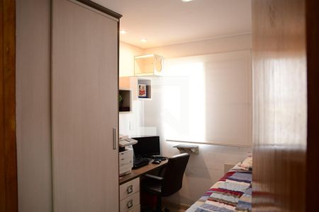 Quarto de apartamento para alugar com 2 quartos, 48m² em Jardim Helena, Cotia