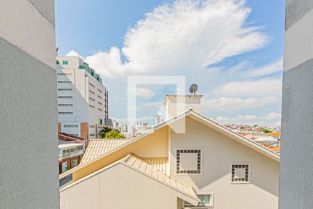 Apartamento para alugar com 58m², 2 quartos e 1 vaga Apartamento para alugar com 58m², 2 quartos e 1 vagaVista da Sacada