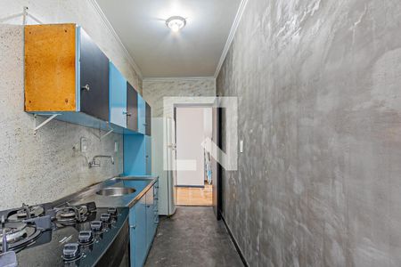 Apartamento para alugar com 58m², 2 quartos e 1 vaga Apartamento para alugar com 58m², 2 quartos e 1 vagaCozinha