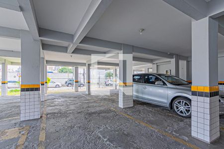 Apartamento para alugar com 58m², 2 quartos e 1 vaga Apartamento para alugar com 58m², 2 quartos e 1 vagaGaragem