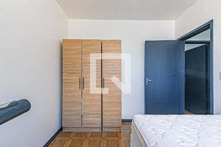 Apartamento para alugar com 58m², 2 quartos e 1 vaga Apartamento para alugar com 58m², 2 quartos e 1 vagaQuarto 1