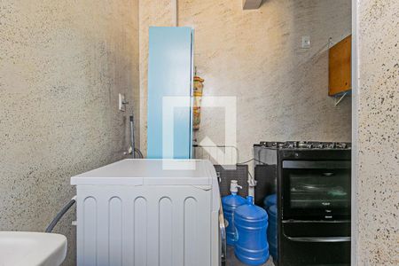 Apartamento para alugar com 58m², 2 quartos e 1 vaga Apartamento para alugar com 58m², 2 quartos e 1 vagaÁrea de Serviço