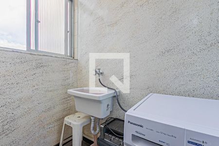 Apartamento para alugar com 58m², 2 quartos e 1 vaga Apartamento para alugar com 58m², 2 quartos e 1 vagaÁrea de Serviço