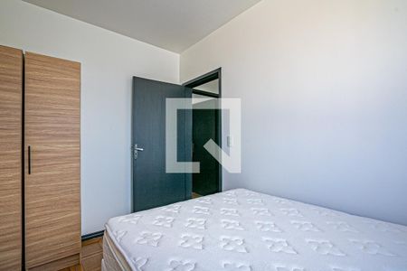 Apartamento para alugar com 58m², 2 quartos e 1 vaga Apartamento para alugar com 58m², 2 quartos e 1 vagaQuarto 1