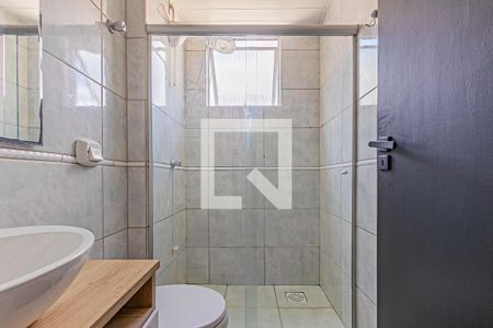 Apartamento para alugar com 58m², 2 quartos e 1 vaga Apartamento para alugar com 58m², 2 quartos e 1 vagaBanheiro