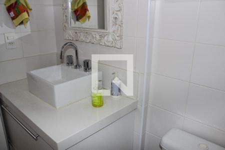 Apartamento para alugar com 60m², 2 quartos e 1 vagaBanheiro Social