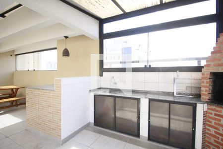 Apartamento para alugar com 60m², 1 quarto e 1 vagaArea Gourmet e Churrasqueira