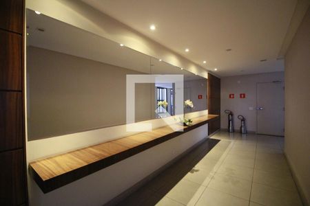 Apartamento para alugar com 60m², 1 quarto e 1 vagaHall Social