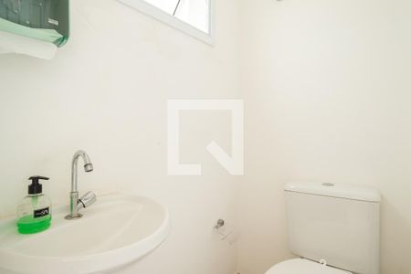 Apartamento à venda com 142m², 3 quartos e 2 vagasLavabo