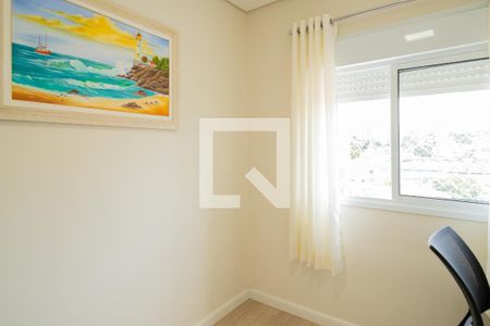 Apartamento à venda com 142m², 3 quartos e 2 vagasQuarto 1