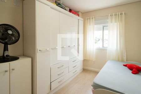 Apartamento à venda com 142m², 3 quartos e 2 vagasQuarto 2