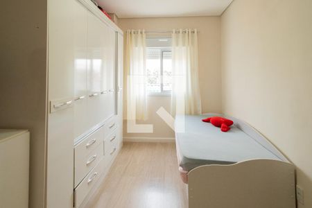 Apartamento à venda com 142m², 3 quartos e 2 vagasQuarto 2