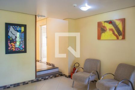 Apartamento à venda com 58m², 2 quartos e 1 vagaÁrea comum