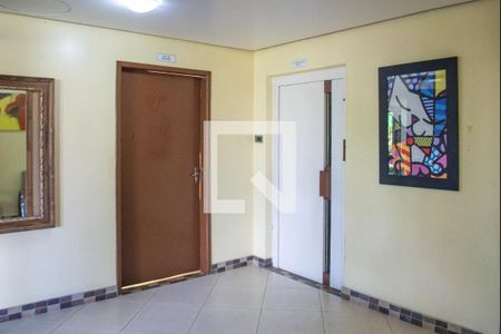 Apartamento à venda com 58m², 2 quartos e 1 vagaÁrea comum
