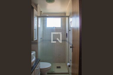 Apartamento à venda com 58m², 2 quartos e 1 vagaBanheiro