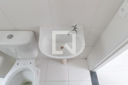 Apartamento para alugar com 40m², 2 quartos e 1 vagaBanheiro