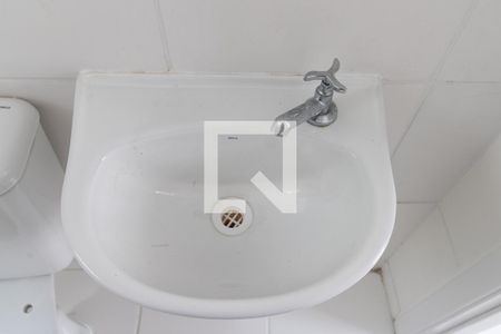 Apartamento para alugar com 40m², 2 quartos e 1 vagaBanheiro