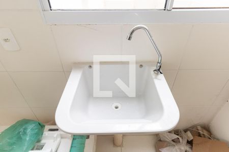 Apartamento para alugar com 40m², 2 quartos e 1 vagaCozinha e Área de Serviço