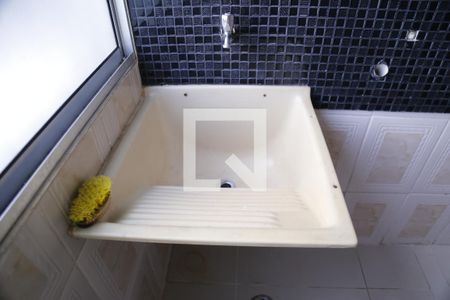 Apartamento para alugar com 48m², 2 quartos e 1 vagaÁrea de Serviço