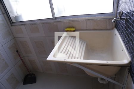 Apartamento para alugar com 48m², 2 quartos e 1 vagaÁrea de Serviço