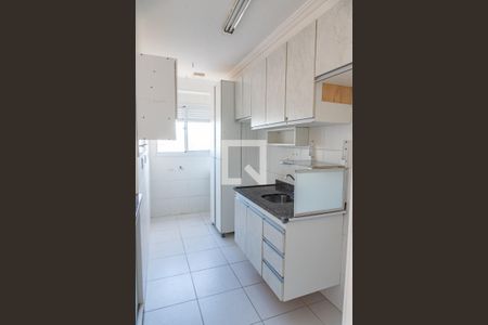 Apartamento para alugar com 48m², 2 quartos e 1 vaga Apartamento para alugar com 48m², 2 quartos e 1 vagaCozinha
