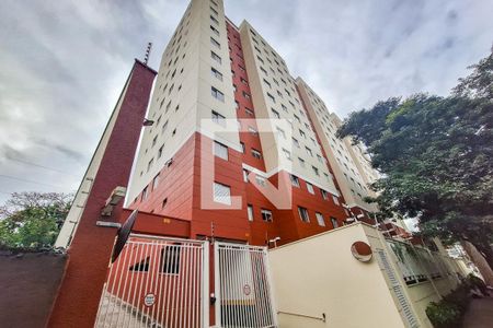 Apartamento para alugar com 48m², 2 quartos e 1 vaga Apartamento para alugar com 48m², 2 quartos e 1 vagaFachada