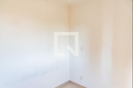 Apartamento para alugar com 48m², 2 quartos e 1 vaga Apartamento para alugar com 48m², 2 quartos e 1 vagaQuarto 2