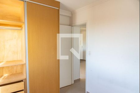 Apartamento para alugar com 48m², 2 quartos e 1 vaga Apartamento para alugar com 48m², 2 quartos e 1 vagaQuarto 2