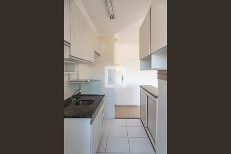 Apartamento para alugar com 48m², 2 quartos e 1 vaga Apartamento para alugar com 48m², 2 quartos e 1 vagaCozinha