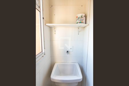 Apartamento para alugar com 48m², 2 quartos e 1 vaga Apartamento para alugar com 48m², 2 quartos e 1 vagaÁrea de serviço