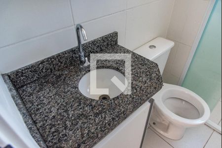 Apartamento para alugar com 48m², 2 quartos e 1 vaga Apartamento para alugar com 48m², 2 quartos e 1 vagaBanheiro