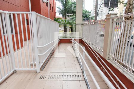 Apartamento para alugar com 48m², 2 quartos e 1 vaga Apartamento para alugar com 48m², 2 quartos e 1 vagaRampa de acesso