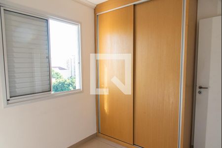 Apartamento para alugar com 48m², 2 quartos e 1 vaga Apartamento para alugar com 48m², 2 quartos e 1 vagaQuarto 2