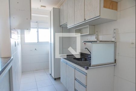 Apartamento para alugar com 48m², 2 quartos e 1 vaga Apartamento para alugar com 48m², 2 quartos e 1 vagaCozinha