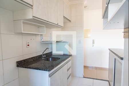 Apartamento para alugar com 48m², 2 quartos e 1 vaga Apartamento para alugar com 48m², 2 quartos e 1 vagaCozinha