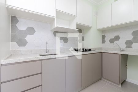 Apartamento para alugar com 34m², 2 quartos e 1 vaga Apartamento para alugar com 34m², 2 quartos e 1 vagaCozinha