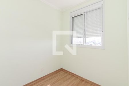 Apartamento para alugar com 34m², 2 quartos e 1 vaga Apartamento para alugar com 34m², 2 quartos e 1 vagaQuarto 2