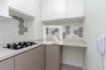 Apartamento para alugar com 34m², 2 quartos e 1 vaga Apartamento para alugar com 34m², 2 quartos e 1 vagaCozinha