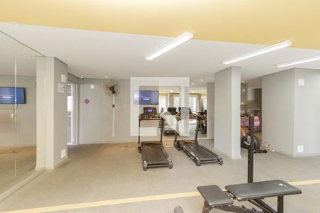 Apartamento para alugar com 34m², 2 quartos e 1 vaga Apartamento para alugar com 34m², 2 quartos e 1 vagaAcademia