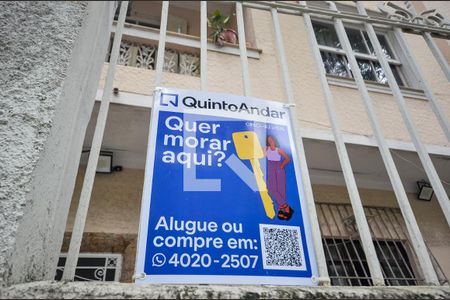 Apartamento à venda com 74m², 2 quartos e sem vaga Apartamento à venda com 74m², 2 quartos e sem vagaFachada