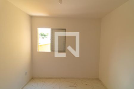 Apartamento para alugar com 43m², 2 quartos e sem vaga Apartamento para alugar com 43m², 2 quartos e sem vagaQuarto 2