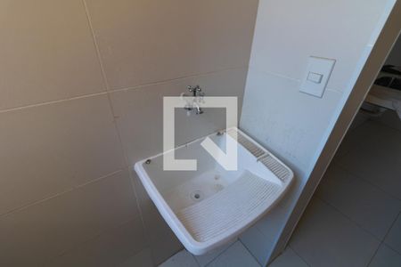 Apartamento para alugar com 43m², 2 quartos e sem vaga Apartamento para alugar com 43m², 2 quartos e sem vagaÁrea de Serviço