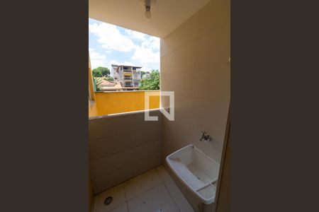 Apartamento para alugar com 43m², 2 quartos e sem vaga Apartamento para alugar com 43m², 2 quartos e sem vagaÁrea de Serviço